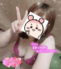 ありがとうございました