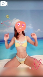 便乗しても良いですか？