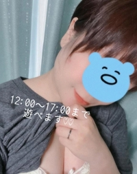 マドンナSANSAIN　ちか