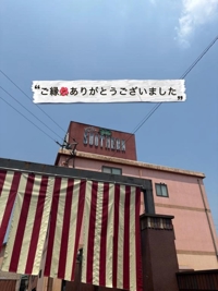 宮崎ちゃんこ都城店 都城市デリヘル ふみか 写メ日記「お礼日記」