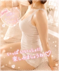 藤原様