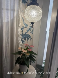 お礼日記