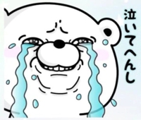 出勤