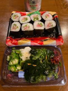 ありがとうございました
