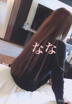 月花美人　