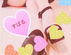 Ange(アンジュ)　すばる