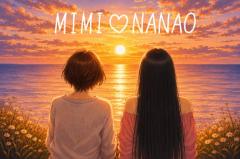 ☆デート☆