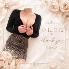 月花美人　