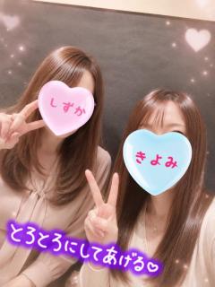 ?お昼やすみ?