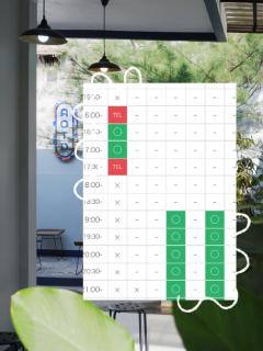 次回16時10分〜