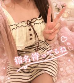 Buddy　あや☆超おすすめ新人☆