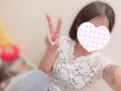 おはよ?