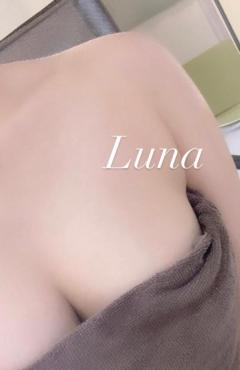 明日