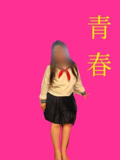 ひと夏の経験