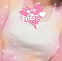 ミセス都城店 都城市デリヘル りんか 写メ日記「おはようございます(**)」