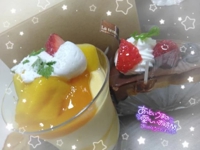 ミセス都城店 都城市デリヘル りんか 写メ日記「ﾐｶｹﾞ 107で遊んでくれたお兄様」