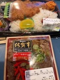 待ちナビ　けいこ