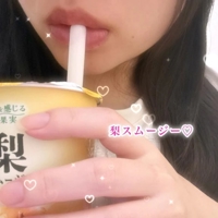 スムージー解禁入院3日目