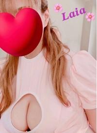 待ちナビ　らいあ