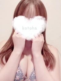 出勤