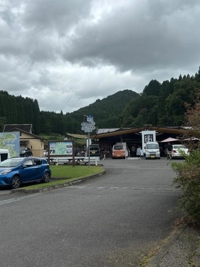お休み