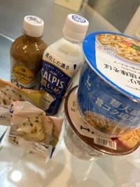待ちナビ　けいこ