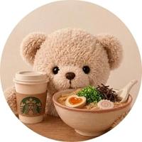 今からあきますすす