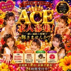 「応募を迷っているあなたへ。」　　　２４