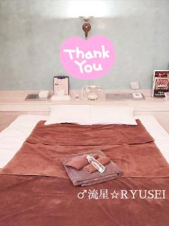 Ｙ様💖Thank you