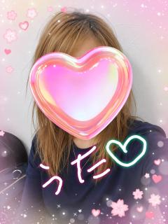 HAPPINESS　UTA☆うた