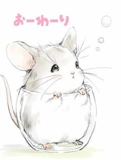 clubATOM　りん業界未経験！美貌の淫女♡
