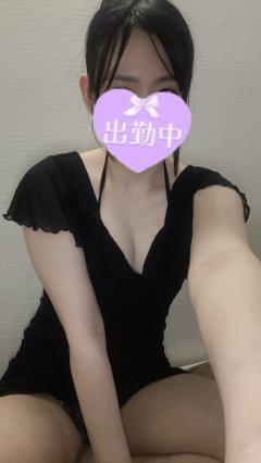 お部屋到着してます❣️