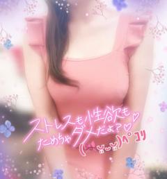  めいさ
