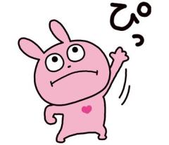 飴?改め、ケンシロウ??
