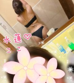 Relaxation spa 水蓮 ハーフ美女❤️ココ
