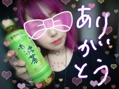 鹿児島天文館デリヘルLOVEVE～ラヴィーヴ～(鹿児島市) るる☆イラマごっくんオナニ無料☆