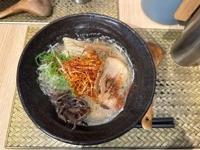 （あと