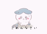  みみ