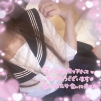 次いつ会えるかな？
