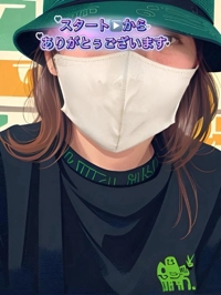 もぉーすこし。