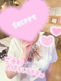 マドンナSANSAIN　ゆう