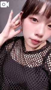しゅ