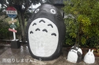 戻りました^ ^