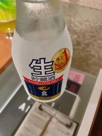 お礼