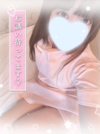 もうすぐ最終日