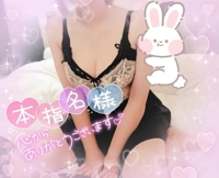 ﾊﾟﾚｽ 5で遊んでくれたお兄様///