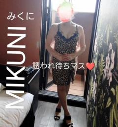 日曜出勤??《13時〜19時上がり迄》??