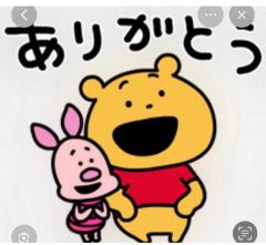 ?かずさん?