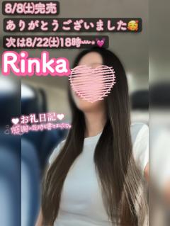 完売ありがとう💓//お礼💌🧸🫶