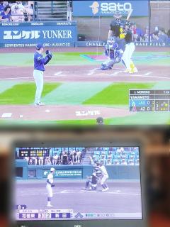 8月9日⚾️野球の日💖